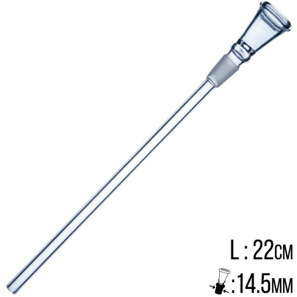 Ανταλλακτικό για Bong Glass Chillum 22cm/14.5mm - Χονδρική
